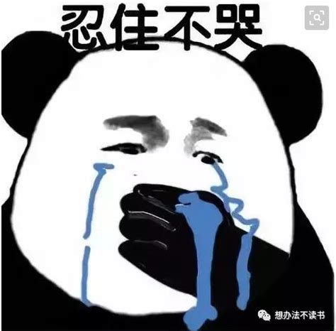 《强势锁婚：傅少的哑巴新妻》：她是个不为人知晓的哑巴，却被哥哥设计！