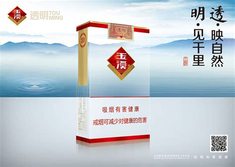 比中华还好的烟有哪些 比中华好抽又便宜的烟推荐-中国香烟网