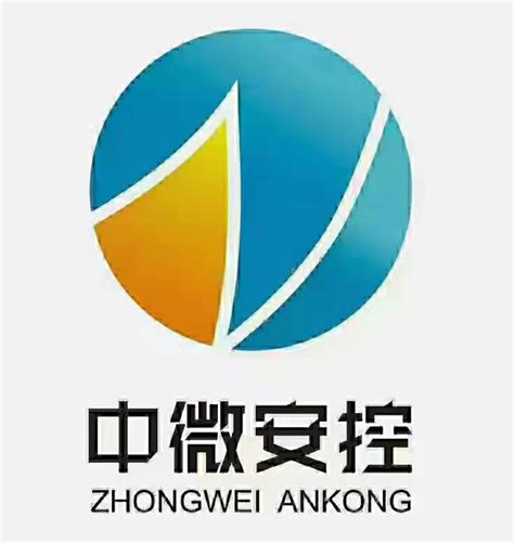 喜讯：2021年11月02日取得成功入选中国联通网络通信有限公司-常州扬鹏科技有限公司