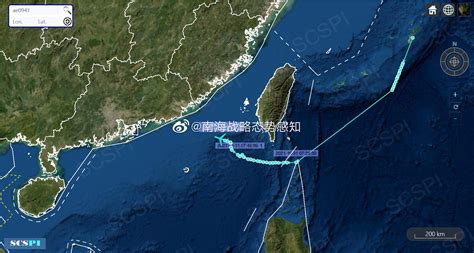 南海舰队远海联合训练编队返回军港-中国南海研究院