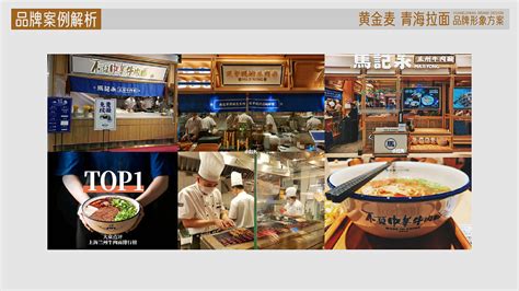 青海军创品牌 创新推介方式，积极融入“内地市场”_中国网海丝频道