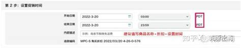 企业网站推广如何利用seo获取精准流量（seo排名优化提高流量）-8848SEO