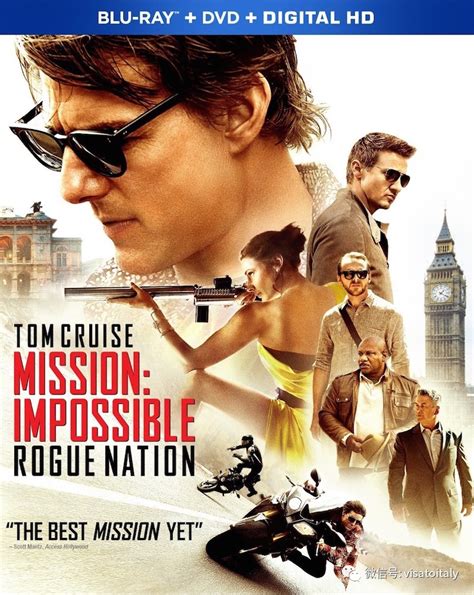 电影海报欣赏:碟中谍5：神秘国度(Mission: Impossible - Rogue Nation) - 设计之家