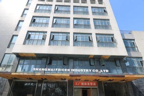 上海市松江区鼎源路618弄1号19幢的房产、土地使用权 - 司法拍卖 - 阿里资产
