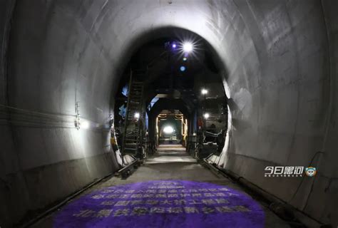 新进展 北黑铁路（龙镇至黑河段）升级改造工程首条隧道新乡隧道顺利贯通|新乡市|隧道|黑河市_新浪新闻