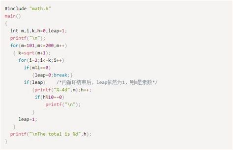 c语言必背100代码，C语言代码大全(c语言必背项目代码)-CSDN博客