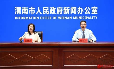 华润电力与渭南市政府、中车株洲电力机车研究所签订三方合作协议