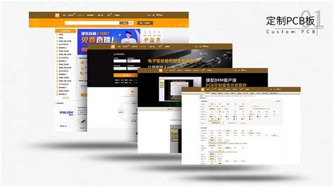 大学生商城网页设计作业 电子商务成品网页 HTML商城期末大作业模板 - STU网页作业