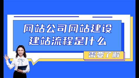 鳌江全力建设温州南部综合交通枢纽中心_平阳新闻网