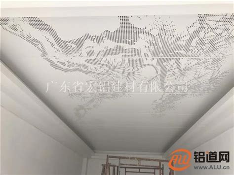 雕花铝单板 - 铝单板|铝幕墙价格|北京金盛铝板生产厂家。手机：13720086002