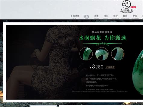深圳国际珠宝玉石综合贸易平台在罗湖正式启动凤凰网广东_凤凰网