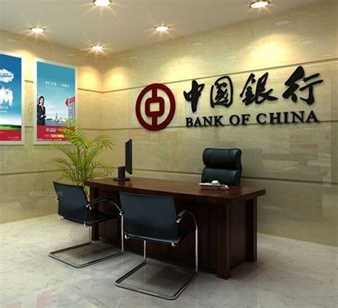 中国银行理财产品有哪些？中国银行理财产品一览表