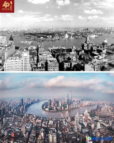 新旧照片对比展现厦门改革开放40周年巨变
