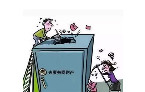 婚姻财产分割如何分割/有哪些原则 - 中国婚博会官网