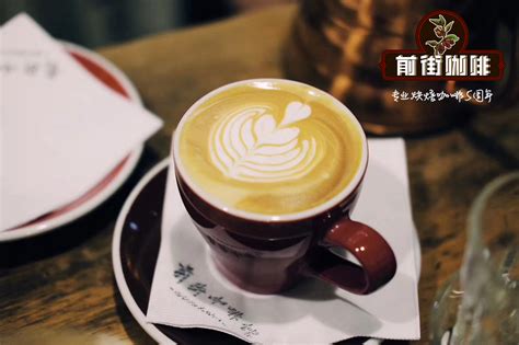 拿铁咖啡英文Latte名字由来 拿铁咖啡做法风味口感特点介绍 中国咖啡网