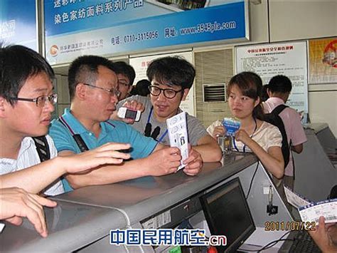 广播电台直播襄阳机场“中国式服务” - 中国民用航空网