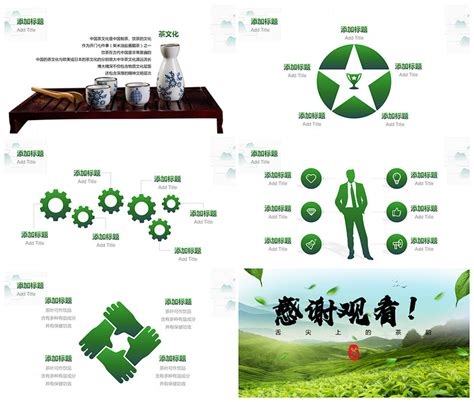 一周茶事丨茶行业“双十一”战报、《新式消费连锁品牌数字化转型趋势白皮书》、2021年中国新式茶饮行业研究报告发布_茶新闻-茶语网,当代茶文化推广者