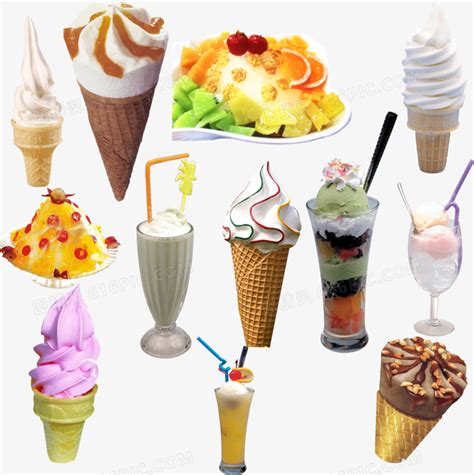 冰淇淋图片第十弹-美食美图-屈阿零可爱屋