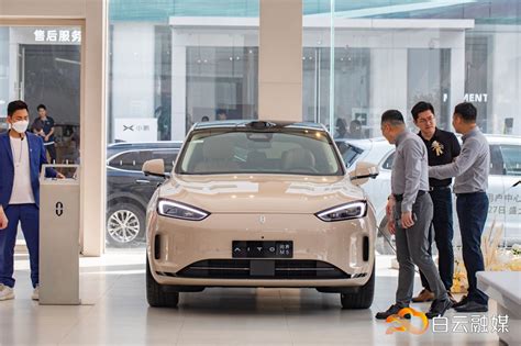 白云 | 白云南菱AITO用户中心开业，助力打造千亿级汽车产业“发展走廊”