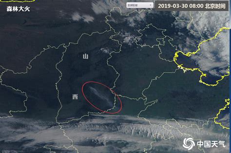 壮观又令人恐惧！高清卫星云图显示：台风山竹变得又大又强