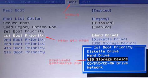 老毛桃u盘装系统linux,老毛桃如何安装iso系统_老毛桃u盘启动安装iso系统教程-CSDN博客