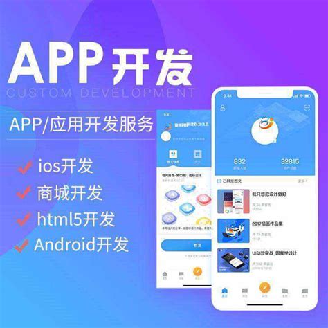 广西工会app官方下载-广西工会免费版下载v1.0.1.63 安卓版-极限软件园