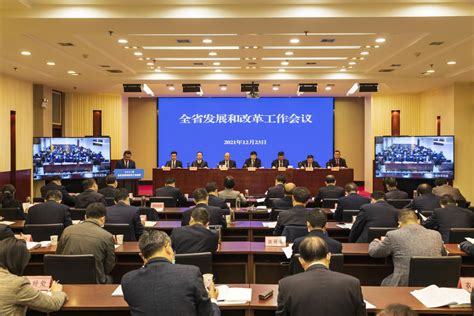 湖北省发展和改革委员会(网上办事大厅)