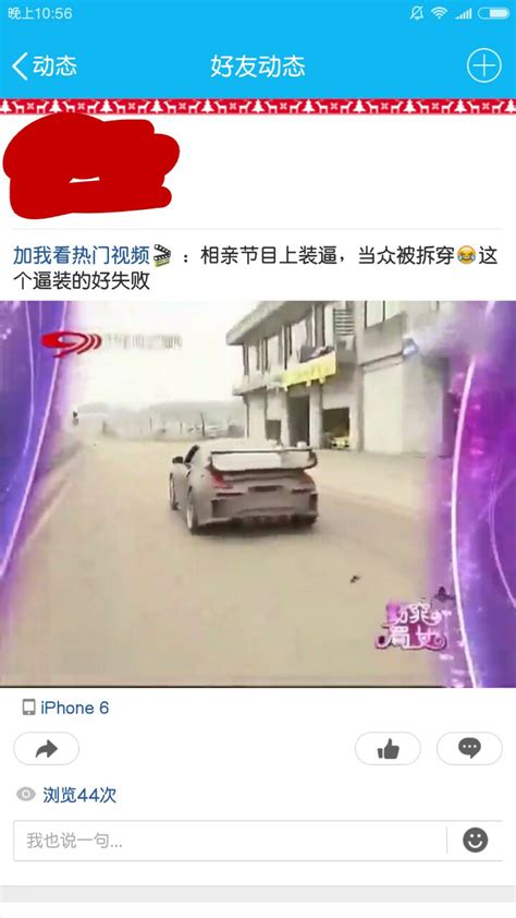 2015亚洲Porsche卡雷拉杯中国车手采访_搜狐汽车_搜狐网
