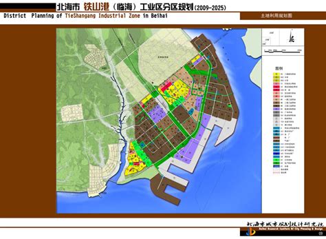 北海市商业网点规划(2006-2020)--设计成果展示