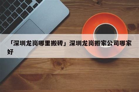 吃货的认可！昆山市区饭店哪家强，网友们精心推荐来啦