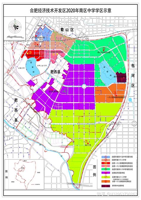合肥市区地图最新版_合肥市地图百度地图_微信公众号文章