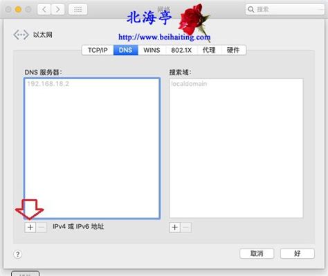 mac怎么用虚拟机装windows mac虚拟机怎么切换回去-CrossOver中文网