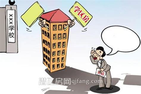 买房故事：中国式买房有你在其中吗？_潜江房网