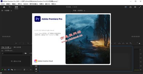 Adobe Speech to Text 2023视频对话自动添加字幕Premiere Pro插件V10.0版|人人素材网