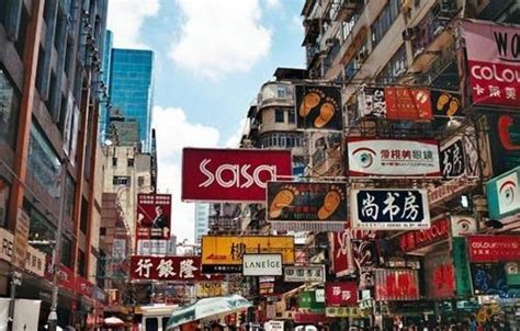 香港查获8000余件假货，你买的东西中招了吗？|化妆品|香港|假货_新浪新闻