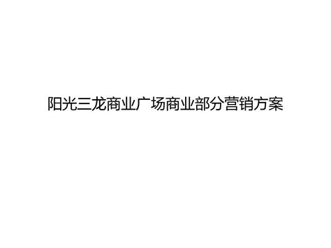 ☎️邯郸市华达汽车销售服务有限公司：0310-5505605 | 查号吧 📞