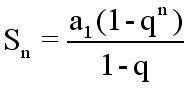无穷等比数列求和公式是？