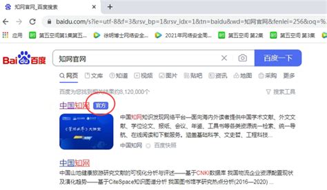 TLS/SSL 协议变换和密码套件修改，同时TLS信任证书生成_ssl密码套件修改-CSDN博客