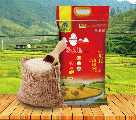 卧龙湾珍珠米【价格 批发 公司】-营口渤海米业有限公司