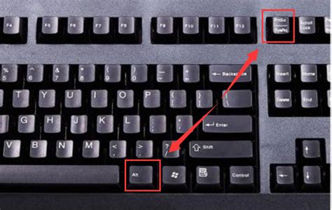 电脑截图快捷键有哪些?怎么使用呢?