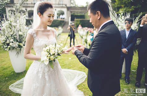 杨蓉和谁结婚了_杨蓉的现任男朋友是谁_微信公众号文章