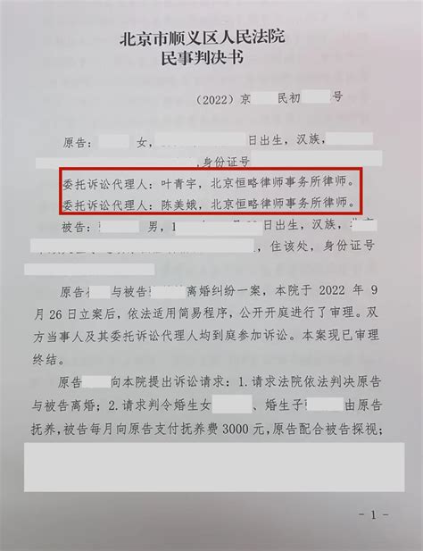 中国彩礼不可承受之重：谈婚论嫁时才知道，各地区礼金差距如此之大！ - 知乎