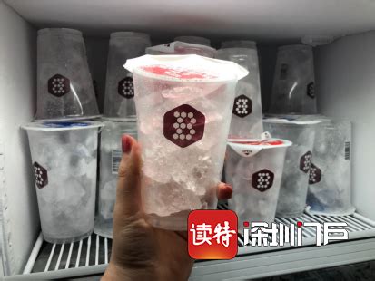 【爆品】冰块模具食品家用自制冰球壶冰格冻冰块冰箱球形制冰神器_虎窝淘