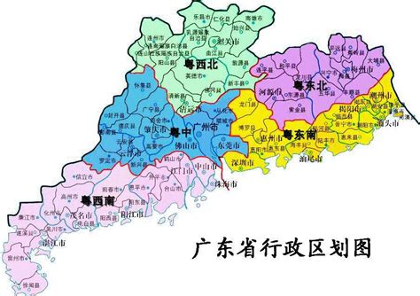 广东省21个地级市，广东省21个地级市gdp排名_速网百科