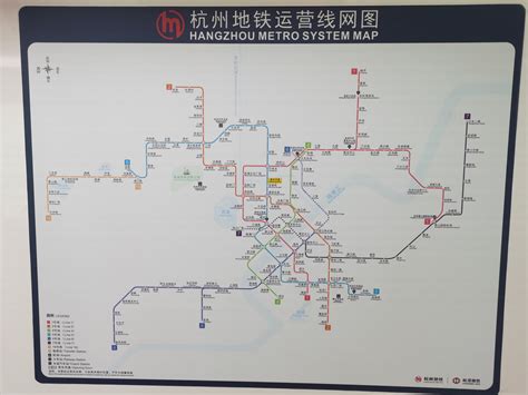 杭州地铁2050年规划,终极版,示意图_大山谷图库