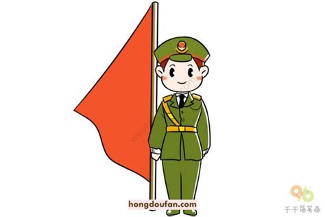 幼儿园开展升国旗爱国主义教育活动-综合新闻-南开大学
