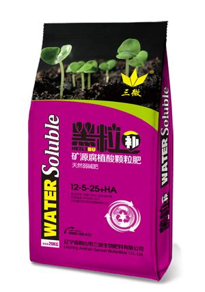 雄力态 · 破壁油菜花粉（咖啡味）|花粉系列-上海康泰莱生物医药工程有限公司