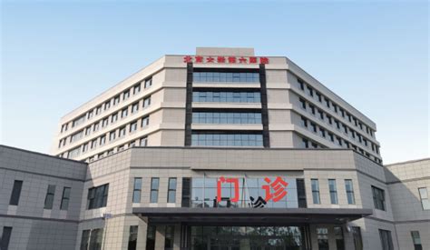 上海交通大学医学院附属第九人民医院2023年人才招聘引进专区-高校人才网