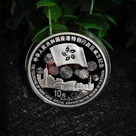 中国香港6枚一套硬币香港1997年回归纪念币全新卷拆品相_虎窝淘