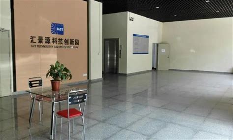 郑州中科创新园科技发展有限公司 - 爱企查